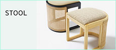 スツール